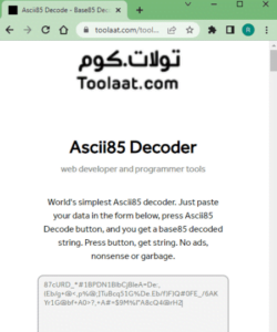 8 Mejores Sitios Web De Decodificación De Ascii85 En Línea Gratis ...